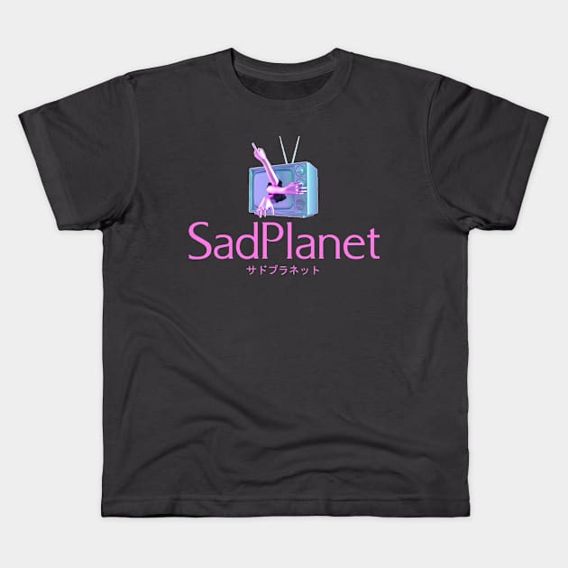 SadPlanet(DreamTV) Kids T-Shirt by GrounBEEFtaxi